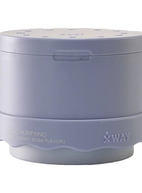 xwayXWAY未知之路卸妆膏冰淇淋全新卸妆养肤敏肌可用蓝莓啵啵款