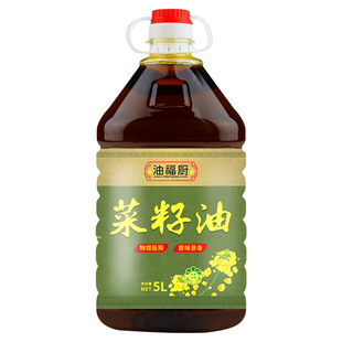 油福厨贵州农家菜籽油炒菜原香食用油5斤/9.2斤健康好油