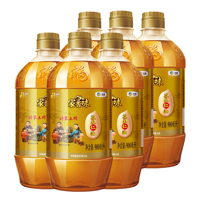 福临门沂蒙土榨花生仁油900ml