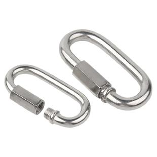 304不锈钢快速接环 弹簧扣 登山保险安全挂扣 链条扣环形连接器