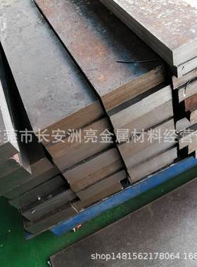 供应宝钢T10A碳素工具钢板高耐磨钢板T10A切零T10A薄厚钢板