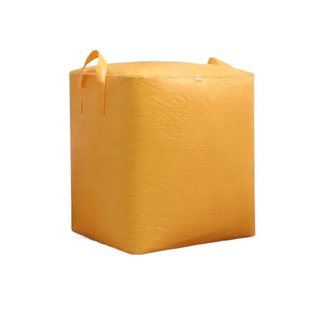 大容量搬家打包袋袋神器收纳袋子整理箱纸箱编织蛇皮行李快递整理