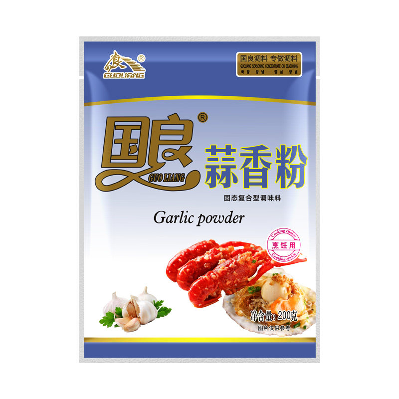 国良蒜香粉200克蒜头调味料烧烤蒜蓉小龙虾生蚝黄焖龙虾商用家用