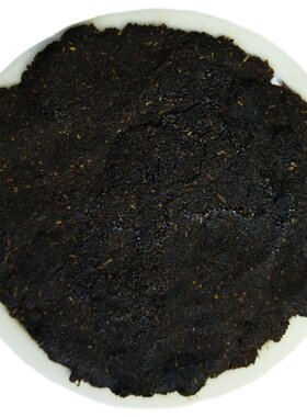 侗家陈旧骨裂跌打扭伤外敷膏贴