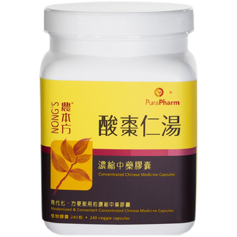 农本方酸枣仁汤胶囊张仲景失眠多梦养血清热安神助眠改善睡眠浓缩