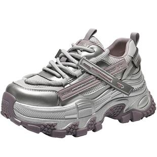 百丽厚底增高银色老爹鞋女鞋2026春新款机能风舒适休闲鞋B3014AM6