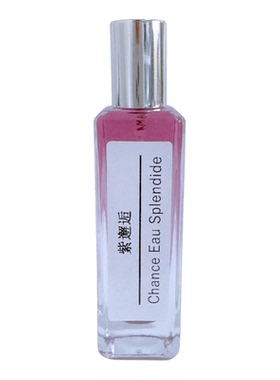 性感炸弹粉邂逅30ml留香香水