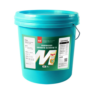 强力脱霉剂正品兽用孕畜可用猪牛羊用生物脱霉净禽鸡鸭饲料添加剂