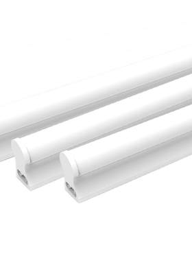 欧普led灯管t5一体化8日光三色