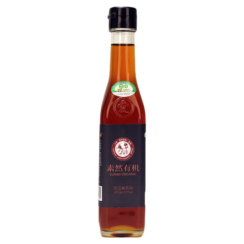 三丰一级香油有机黑芝麻调味油