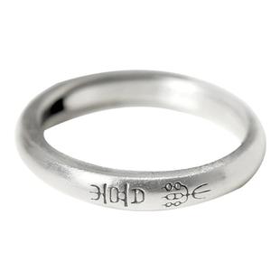 999纯银戒指女开口复古法情侣对戒素圈尾戒自律平安喜乐足银戒指