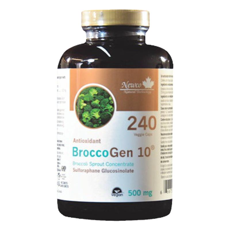 现货 加拿大 Newco BroccoGen 10 西兰花提取精华 专利萝卜硫素