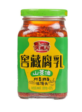 湖南特产香辣腐乳天马人山茶油腐乳280克窖藏腐乳豆腐乳霉豆腐