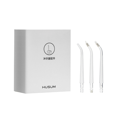 花上i1i2冲牙器喷头适配喷嘴