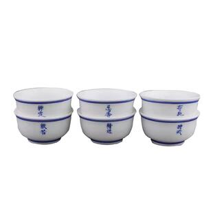 景德镇纯手工手绘青花双线玄纹茶杯功夫茶具釉下彩六度陶瓷品茗杯