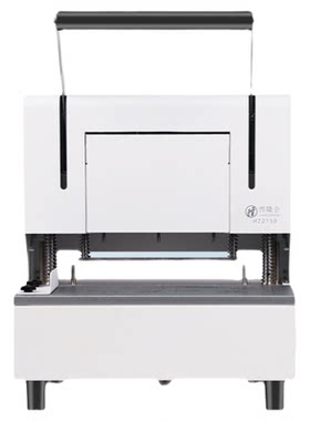 悍隆企HZ2150自动穿线式三孔电动线装机 财务凭证卷宗文件档案自动穿线打孔装订机