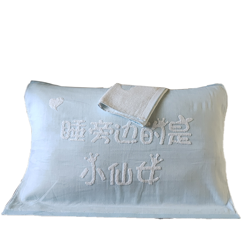 純棉紗布枕巾布藝款式枕巾學(xué)生成人全棉紗布+毛圈式2條裝枕頭蓋巾