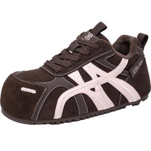 EBLAN/伊伴小泡芙厚底德训鞋女2025秋冬新款内增高加绒休闲面包鞋