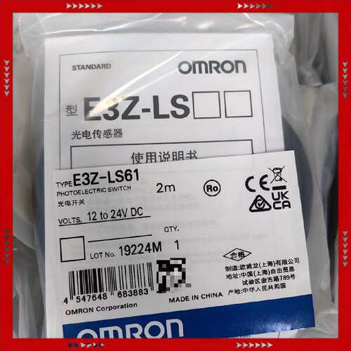【问价】E3Z-LS61 2M   光电传感器，24年