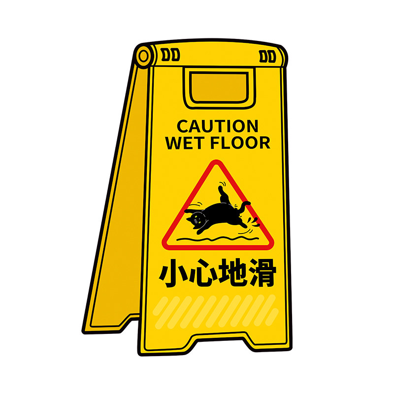 淋浴房厕所卫生间吸水猫防滑脚垫