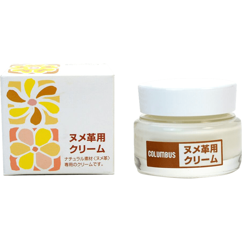 日本cat红翼博肯专用保养油吸水皮护理植鞣革奢侈品包包工装靴