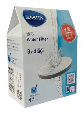 去水垢碧然德活性碳去杂质滤芯
