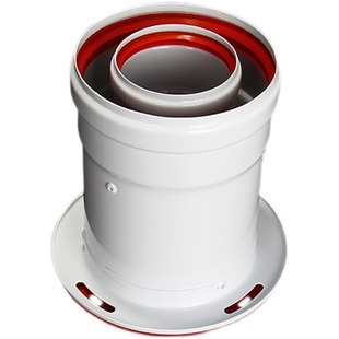 壁挂炉排烟管道底座适用冷凝依玛博世采暖锅炉烟囱登高弯头60/100