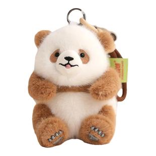 超萌可爱熊猫挂件公仔成都纪念品花花毛绒玩具包包挂饰生日礼物女