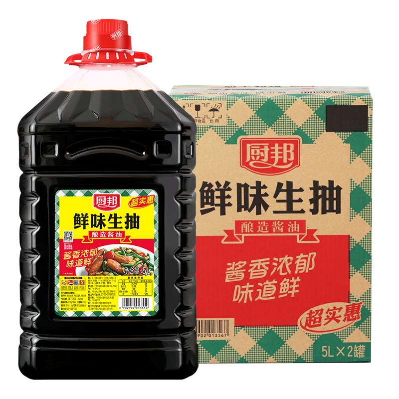 厨邦鲜味生抽5L*2桶整箱商用餐饮批发酿造酱油炒菜凉拌调味品厨房