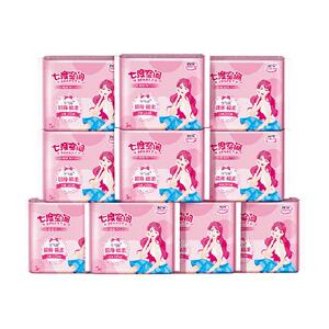 七度空间卫生巾优雅丝柔系列卫生巾姨妈巾日用组合50片超值装