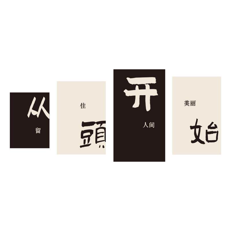 理发店墙面装饰EMO雪弗板