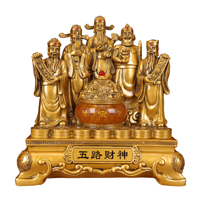 五路财神供奉摆件客厅办公桌神像