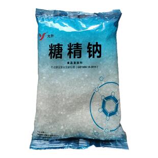 允生牌猛马牌糖精钠500g爆米花水果干话梅干类添加剂较蔗糖500倍
