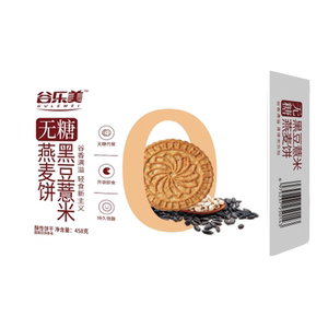 谷乐美无糖红豆黑豆五黑杂粮饼干老人孩童控糖人士解馋饱腹饮食