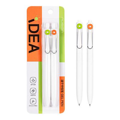 Nusign纽赛IDEA速干中性笔