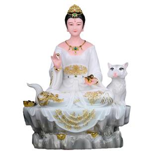 天润蟒家太爷蟒太奶蟒夫人蛇常蟒天龙天刚蟒娘娘蟒奶奶真身摆件花