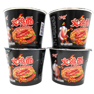 火鸡面整箱桶装韩式干拌面火鸡方便面泡面桶装快餐面条整箱大碗面