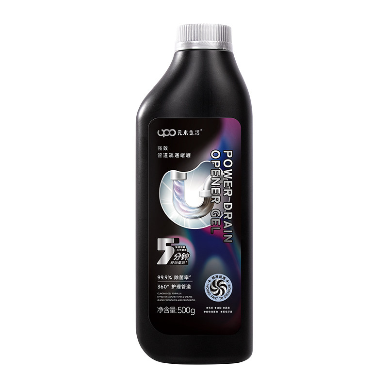高效速通除臭除味99.9%除菌