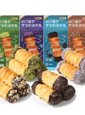 哥本魔芋梦龙奶油号角优糕点心选