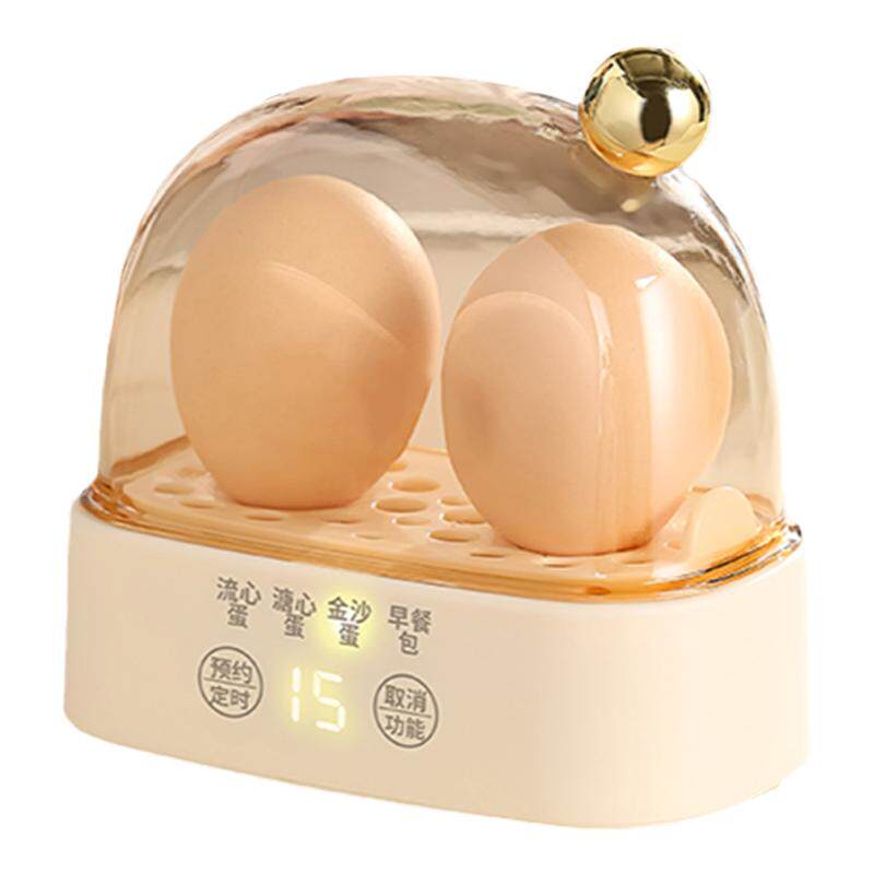 【热销N0.1】宿舍神器煮蛋器