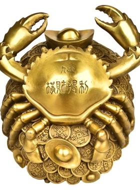 黄铜九运横行无忌天机螃蟹装饰品