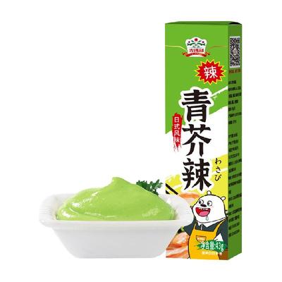 吉得利青芥辣芥末酱寿司食材