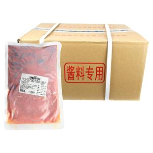 餐饮装过把瘾底料2号风味500g*24袋包邮重庆牛油火锅麻辣烫串调料