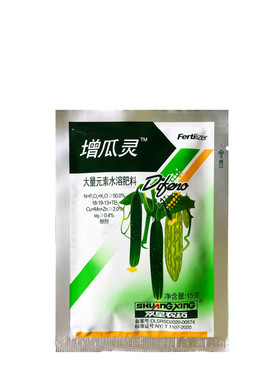 黄瓜增产剂雄花提高座果叶面肥