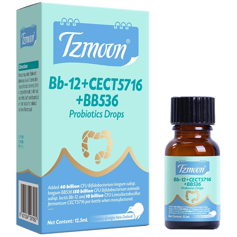 童之梦宝宝Bb-12益生菌BC菌群