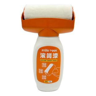 白墙面滚筒漆乳胶刷墙补墙自刷膏去污神器墙壁修复自喷修补涂料色