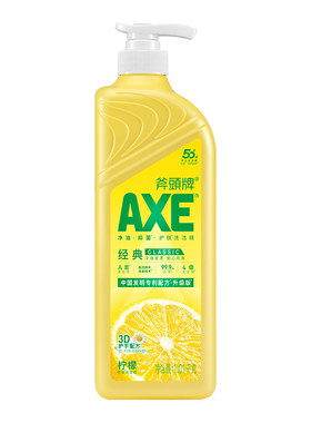 AXE/斧头牌洗洁精餐具果蔬清洁