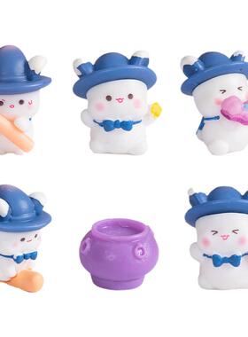 微景观创意可爱魔法师兔兔车载