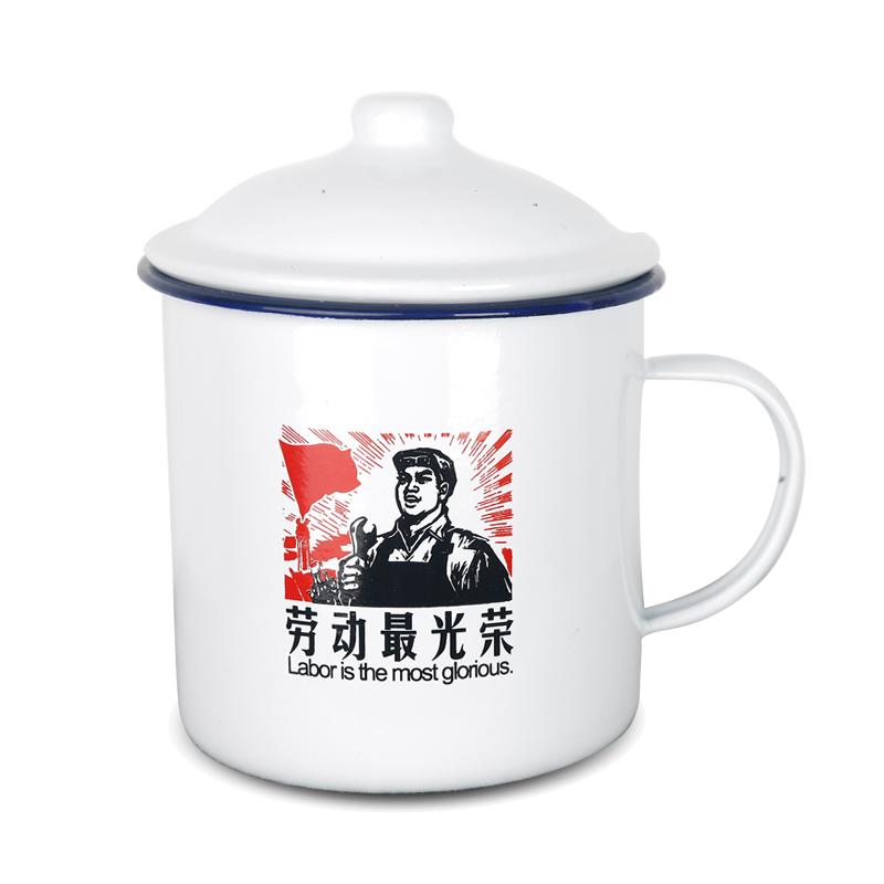 老式陶瓷馬克杯大容量可定制