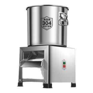 不锈钢碎菜机喂鸡家用多功能小型打菜机鸡食饲料粉碎机养鸡切菜机